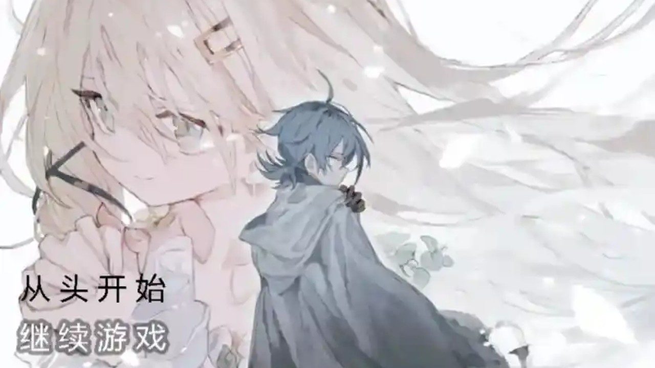 阿尔米奥西翁的医术师 版本内容 演示图