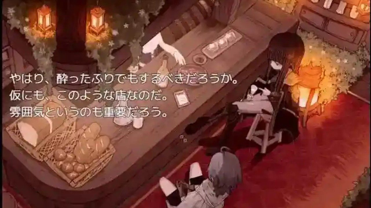 阿尔米奥西翁的医术师 阿尔米奥西翁的医术师游戏攻略：支线事件与支线事件 封面图