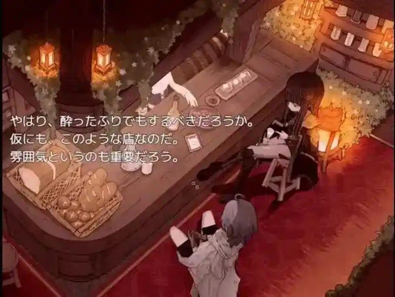 阿尔米奥西翁的医术师 主线事件 内容截图 4